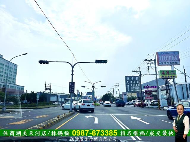 台南麻豆工業地-2