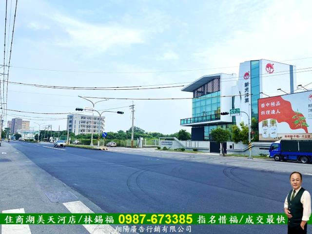 台南麻豆工業地-4