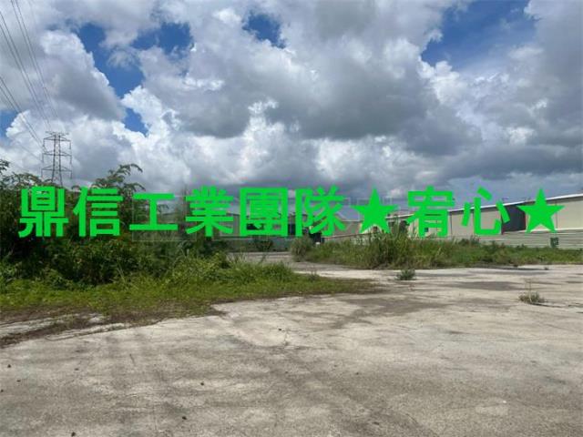 永康工業地-0