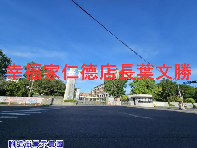 台南麻豆農地-10