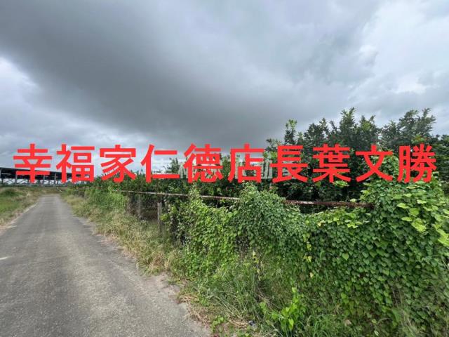 麻豆北勢寮超值都內農地