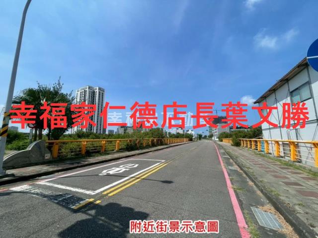 台南安南建地-13