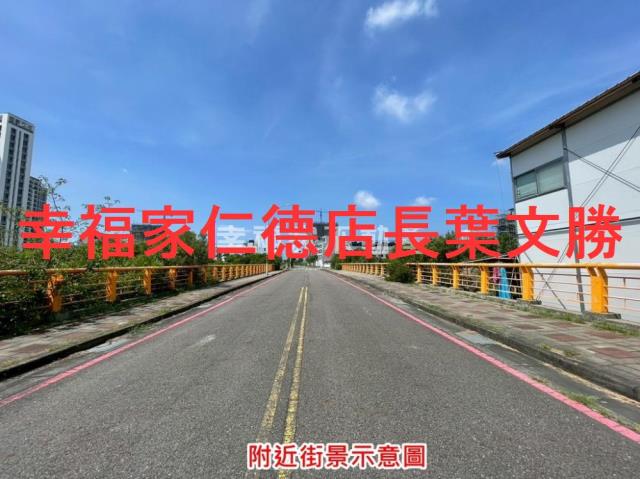 台南安南建地-3