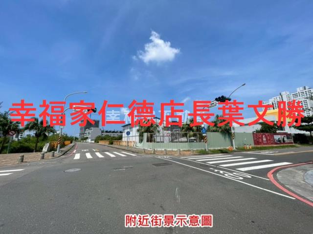 台南安南建地-4