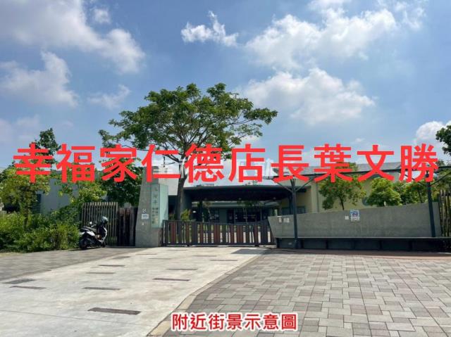 台南安南建地-7