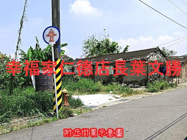 台南七股建地-9