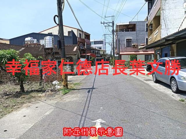 台南七股建地-13