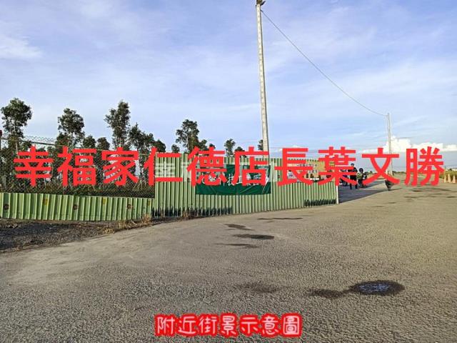 台南七股建地-14