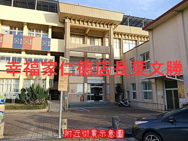 台南七股建地-1