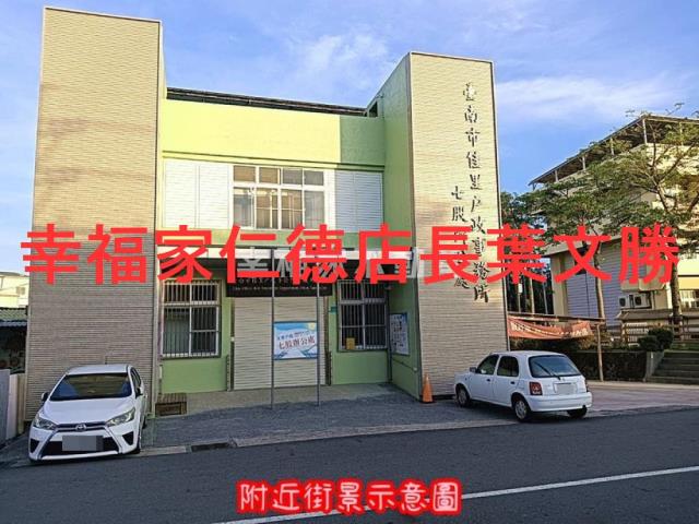 台南七股建地-2