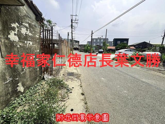 台南七股建地-6