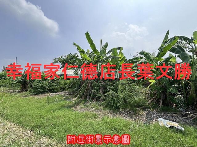 台南七股建地-7