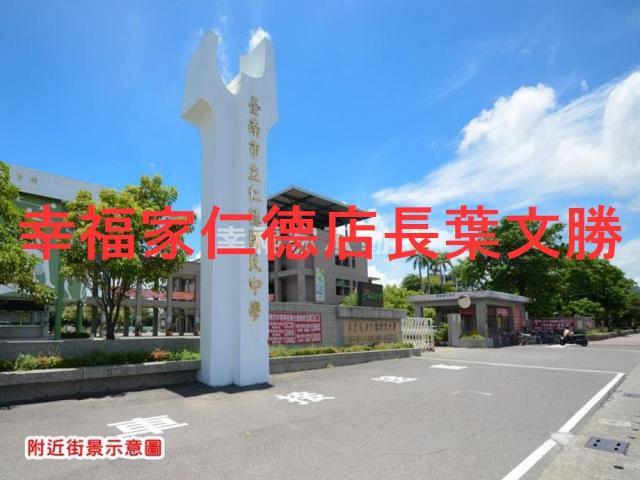 台南仁德農地-12