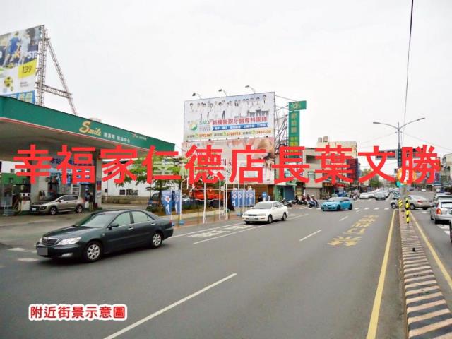 台南仁德農地-3