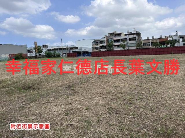 台南仁德農地-7