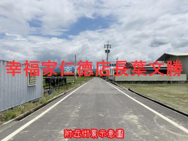 台南柳營農地-9