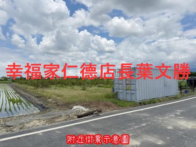 台南柳營農地-13