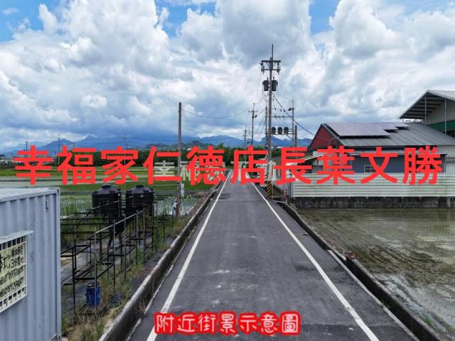 麻豆興國路靜巷休閒柚子園