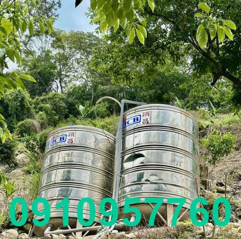 新竹芎林農地-9