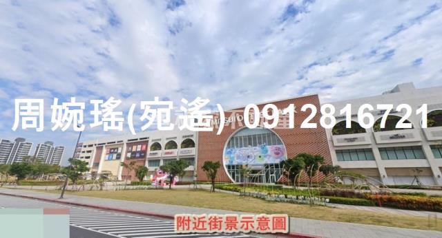 台南歸仁建地-10