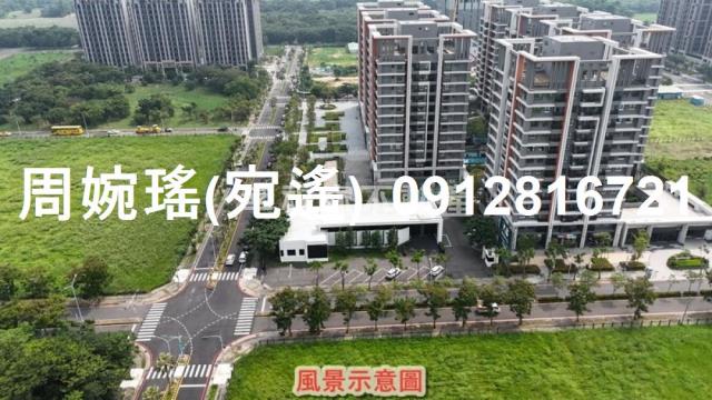 台南歸仁建地-11