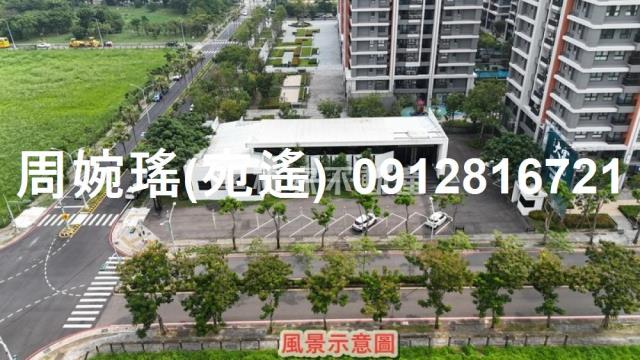 台南歸仁建地-13