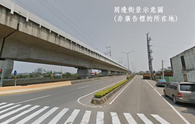 桃園中壢工業地-1