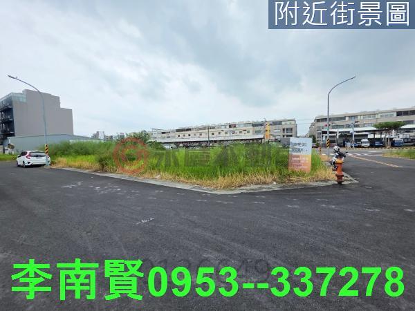 台南建地-0