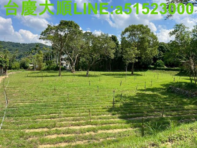 新竹農地-0
