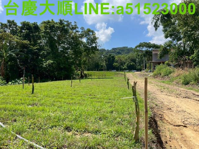 新竹農地-5