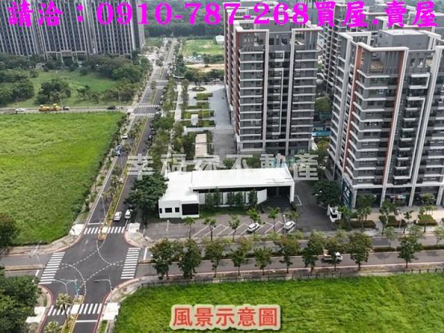 台南建地-1