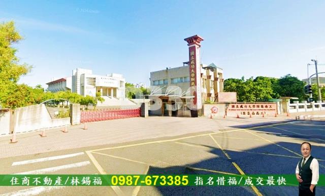 台南永康建地-10