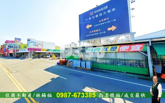 台南永康建地-7