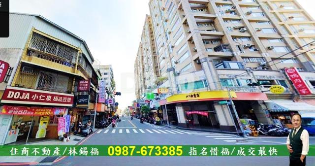 台南永康建地-8