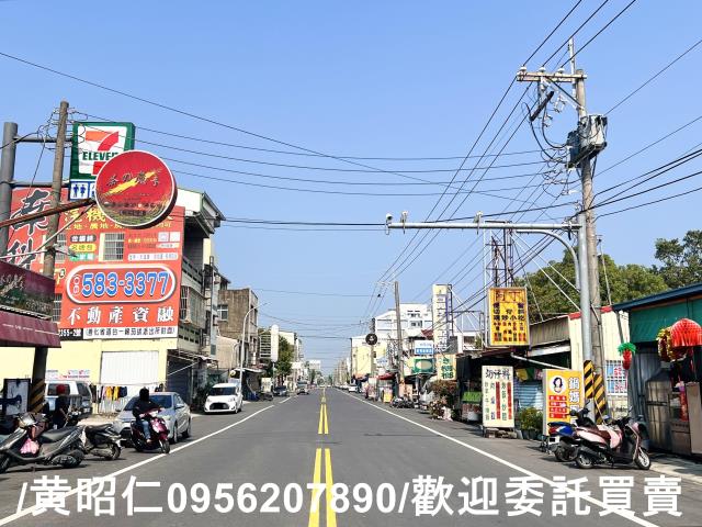 大內建地-7