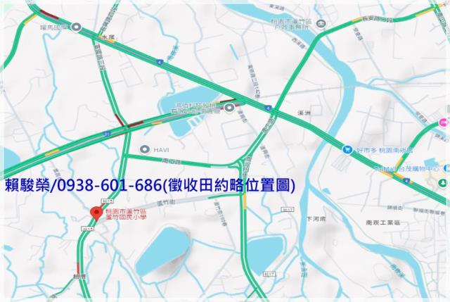蘆竹捷運綠線徵收農地