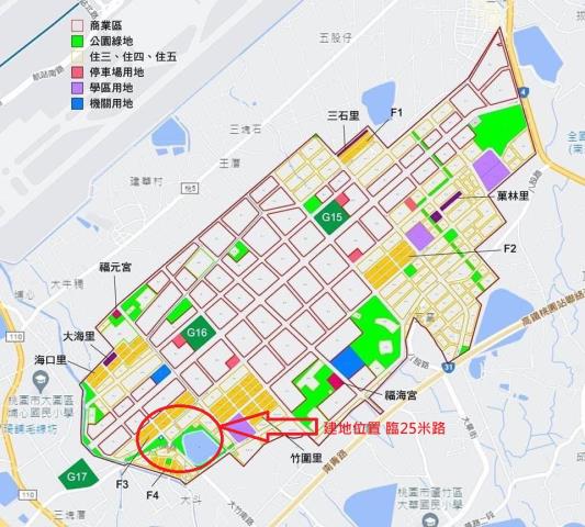 大竹交流道安置戶建地