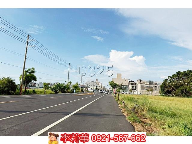 台南佳里農地-2