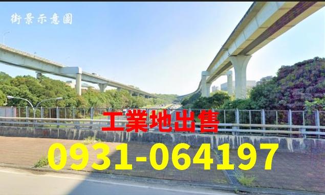 桃園龜山工業地-0