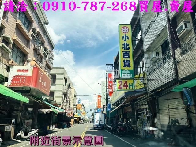 台南麻豆建地-14