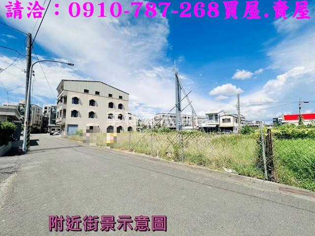 台南麻豆建地-0