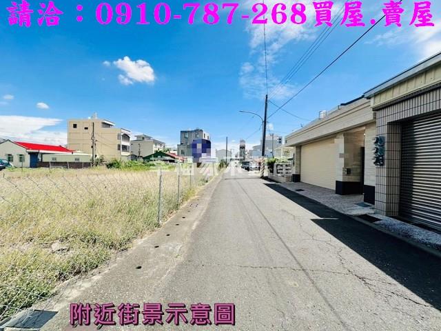 台南麻豆建地-1