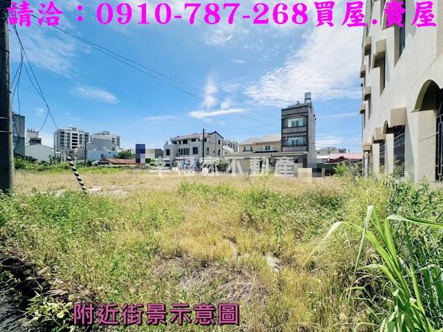 台南麻豆建地-2