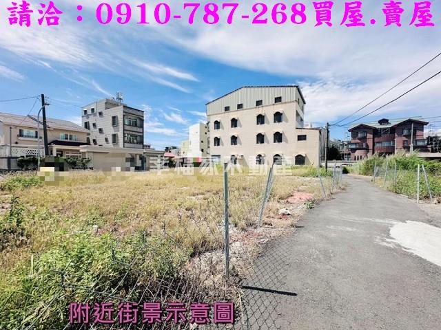 台南麻豆建地-3