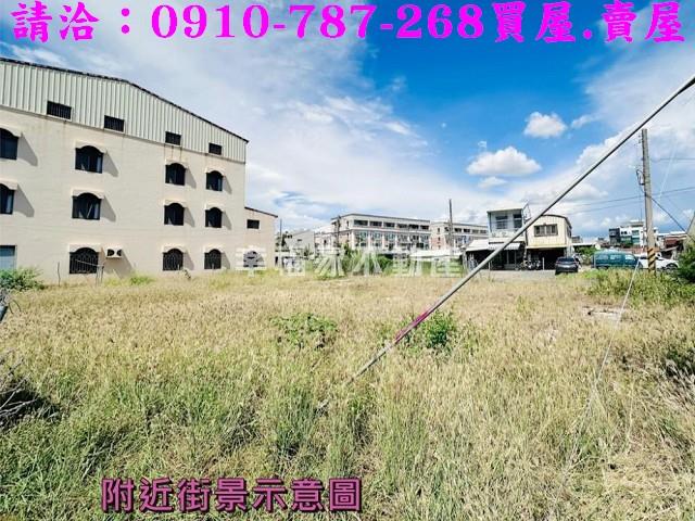 台南麻豆建地-7