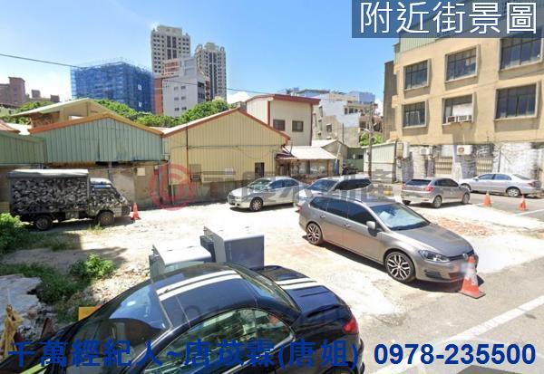 新竹北區建地-2