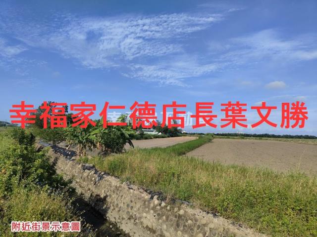 台南七股農地-14