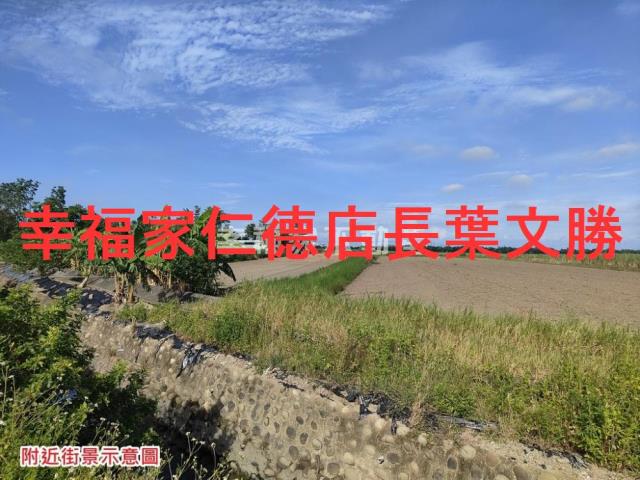 台南七股農地-0