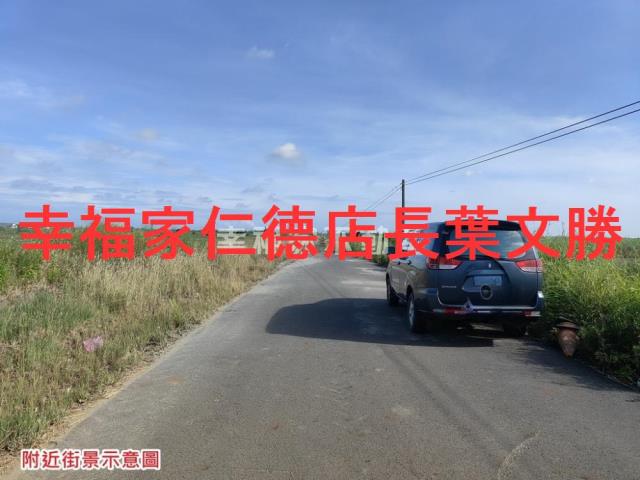 台南七股農地-3