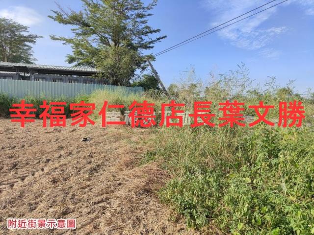 台南七股農地-4